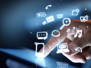 移动互联网时代网络营销的重要趋势